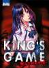 King's Game Extreme 3