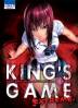 King's Game Extreme 1