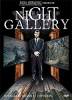 Night Gallery - saison 1 [Série TV]